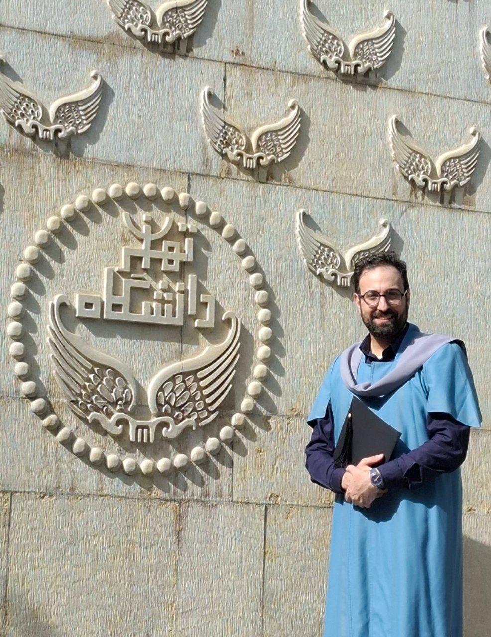 تصویر کوچک