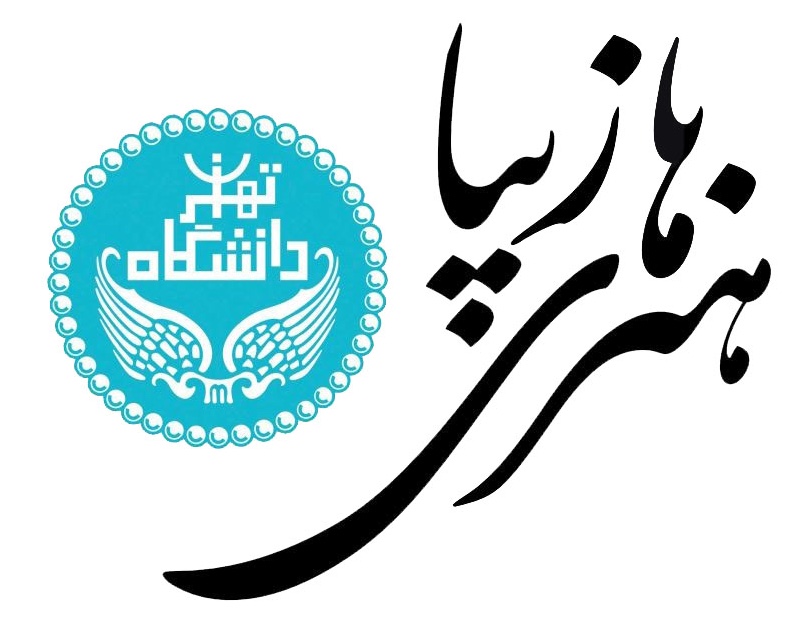 طراحی صنعتی